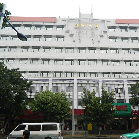Sealy Hotel, Guangzhou Exterior foto