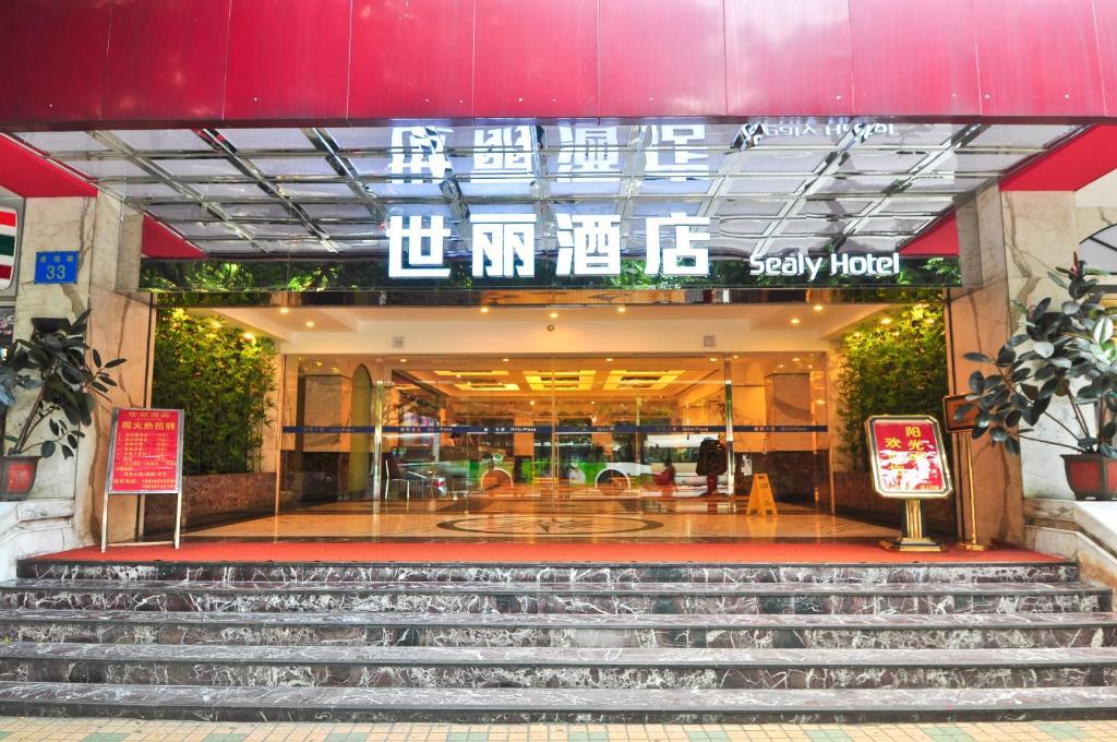 Sealy Hotel, Guangzhou Exterior foto